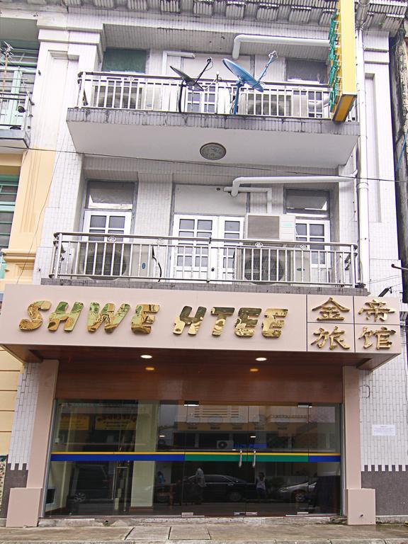 Shwe Htee Guest House Yangon Eksteriør bilde